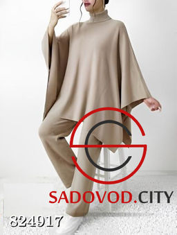 Женский теплый костюм двойка