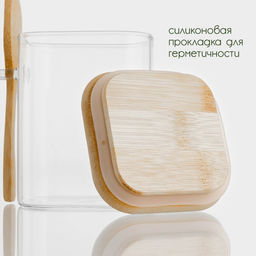 Банка для сыпучих BellaTenero «Эко», 500 мл, 10.5×8.2×10.5 см, с бамбуковой крышкой и ложкой, стекло, прозрачная