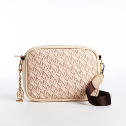 Сумка молодёжная текстильная NK, 19*14*6 см, бежевый цвет