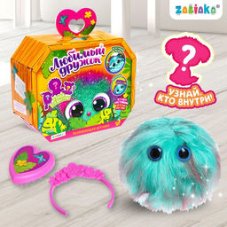 Игрушка Лучший друг с аксессуарами