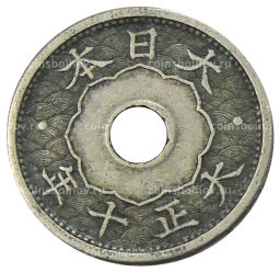 5 сен 1921 года Япония