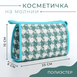 Косметичка на молнии, цвет белый/зелёный - Simaland фото 7