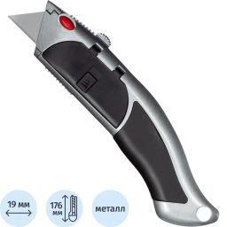 Нож универсальный Attache Selection дельфин 19мм,трапец. + 10шт лезвий фото 2