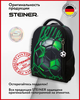 Рюкзак школьный L5 - Steiner фото 13
