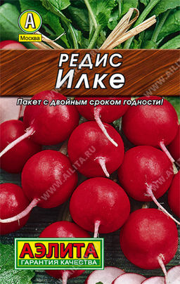 Редис Илке 2г (Аэлита, серия Лидер)
