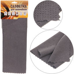 Салфетка для автомобиля AVC-25GQ, 40*40 см, микрофибра, 380 г/м?