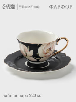 Чайная пара WY Pink Ohara, фарфор, 220 мл, чёрная