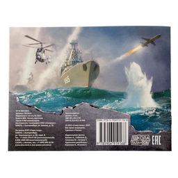 Цена за 2 шт. Раскраска для мальчиков Корабли, 12 стр., 3+