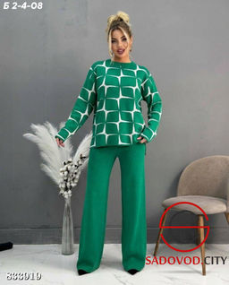 Костюм женский (кофта и штаны)
