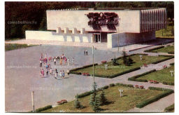 Открытка Великие Луки. Музей боевой комсомольской славы имени Александра Матросова