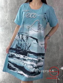 Женская домашняя туника