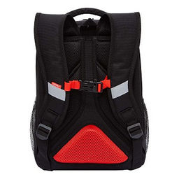 RAw-497-10 Рюкзак школьный - Grizzly фото 3