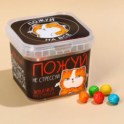 Цена за 50 шт. Жевательные резинки Пожуй на все, 50 шт. х 3 г.