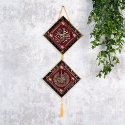 Картина мусульманская 24x50 см / FP255-6 /уп 90/ - Галеонтрейд фото 2