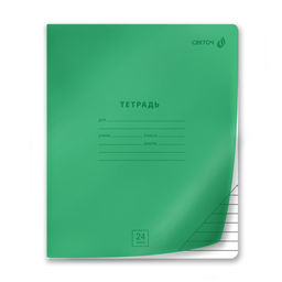 "Светоч" Т192 Тетрадь ученическая школьная "Сила знаний", с пластик. обложкой 180 мкм., чёрно-белый титул лист A5 24 л. на скобе 65 г/кв.м , белизна 100 % 15 шт. линия 01467 Зелёная