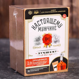 Подарочный набор для приготовления алкоголя Пряный виски: травы и специи 19 г, штоф 500 мл., инструкция