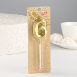Свеча в торт на шпажке «Цифра 6», золотая, 5 см