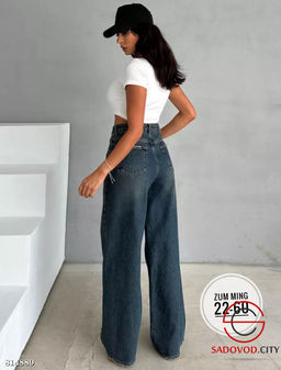 Джинсы трубы с высокой посадкой - Bruno фото 2