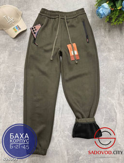 Брюки мужские с мехом зимние - Bruno фото 8