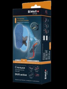 B.Well  Стельки ортопедические, мягкие FW-606 DUO active  фото 5