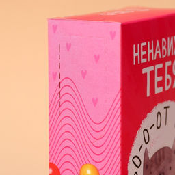 Жевательная резинка Ненавижу тебя в коробке, 60 г. - Simaland фото 5
