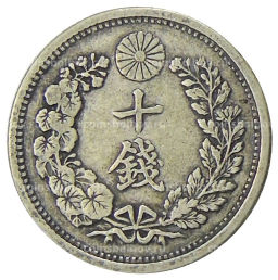 10 сен 1898 года Япония