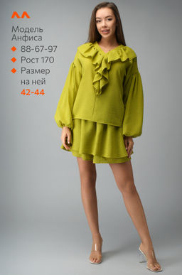 Женский льняной костюм Happyfox