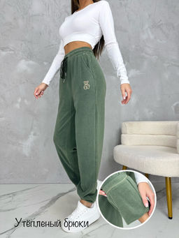 Штаны спортивные