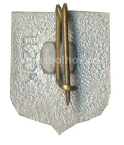 Значок Феодосия