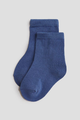 Pack de 10 calcetines