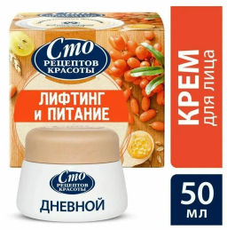 СТО РЕЦ.КРАСОТЫ д/лица крем 50мл Дн. Лифтинг и Питание бан.