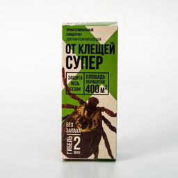Цена за 2 шт. Концентрат от клещей Супер, в коробке, 80 мл
