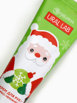 Цена за 4 шт. Крем для рук экспресс-увлажнение Милый Дед Мороз, 30 мл, URAL LAB фото 12