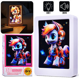 Ночник-пазл 3Д "Поняшка" со светом и музыкой, в коробке