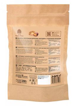 Фрутодень с кедровыми орехами, 200 г | крафт-пакет - Сибирский кедр фото 5