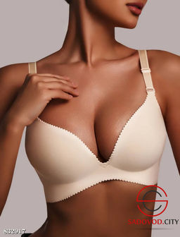 Бюстгальтер гладкий без косточек с пушапом