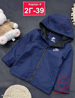 Куртка для мальчика на осень-весну