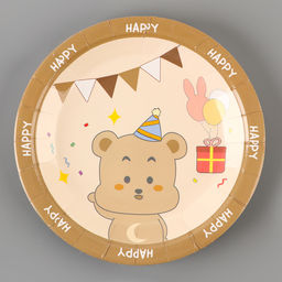 Тарелки бумажные Счастливый медвежонок, 6 шт.