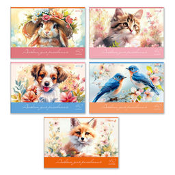 Светоч А258 Альбом для рисования 100 г/м2 A4 29.5 х 20.2 см 40 л. на скобе 5 шт. 01711 Пушистые и пернатые