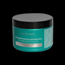 Liv-delano ILove My Hair Бальзам - маска для волос МГНОВЕННЫЙ ОБЪЁМ 500 мл