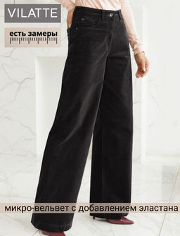 Брюки из эластичного микро-вельвета