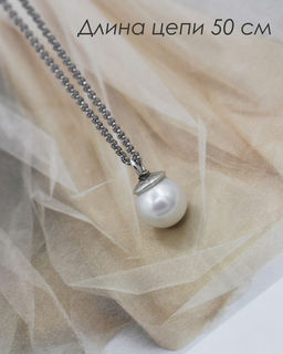 Подвеска Пероле - Vel vett фото 3