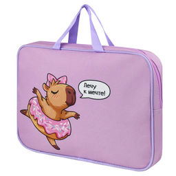 Папка для школьных тетрадей Феникс+ арт. 72393/ 24 КАПИБАРА ЛЕТИТ ( 34.5х26х7 см, 1 отделение (-я),