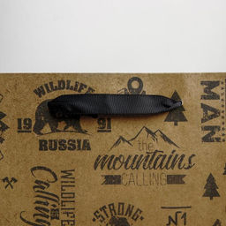 Пакет крафтовый вертикальный For real man, ML 23 27 11.5 см - Дарите счастье фото 3