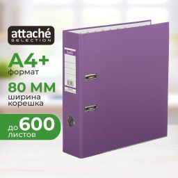 Папка-регистратор ECONOMY PLUS 80мм,фиол,ПБП1,карм.кор,мет.уг - Attache фото 2