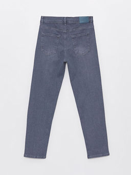 Beli Ayarlanabilir Lastikli Erkek ?ocuk Jean Pantolon