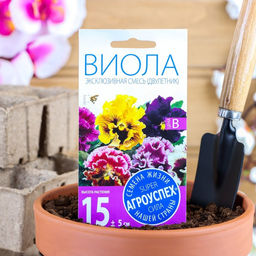 Цена за 5 шт. Семена цветов Виола «Эксклюзивная смесь», 0.05 г, «Агроуспех»