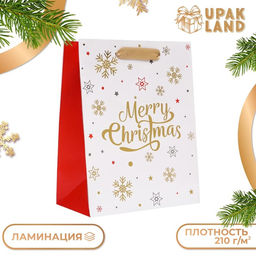 Пакет подарочный новогодний ламинированный С Рождеством!,18?23?10 см