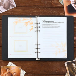 Родословная книга со встроенной флешкой 16 Gb «Книга всей семьи», 17.5×23 см.