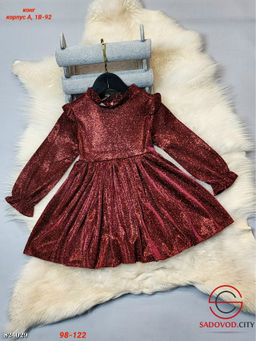 Детское платье нарядное